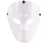Maske Hockey, weiß