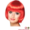Perücke Damen Foxy Bob, Pagenkopf mit Pony, Cabaret, rot - SPARPACK mit 6 Stück
