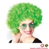 Perücke Unisex Damen Super-Riesen-Afro Locken, grün - SPARPACK mit 6 Stück