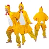SALE Damen- und Herren-Kostüm Overall Huhn, Gr. S bis 165cm Körpergröße - Plüschkostüm, Tierkostüm