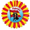 SALE Deko-Fächer Spanien Flamenco, ø 60cm, schwer entflammbar